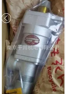 日本昭和技研工业(SGK)旋转接头 SRK-2F-80A 惊爆价025-84659345