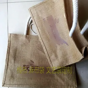 西安环保购物袋 西安广告袋印字 全棉帆布袋定做