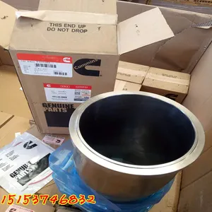 ����5472970���ס�QSX15�����ܴ����칤4700�ھ�����רӪ