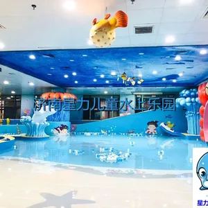星力室内恒温儿童水上乐园设备喷水秋千蘑菇