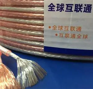 宜宾家用全球互联通产品安装