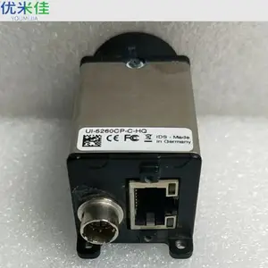 CCD故障维修IDS工业相机维修UI5260CP-C-HQ