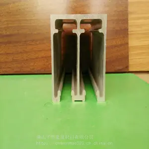 挤压卡槽型材 铝型材挤压加工 U型材工业异型材卡条精加工