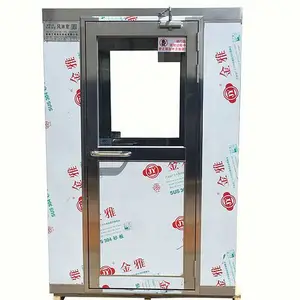 吉林单人风淋室多少一台 风淋门报价