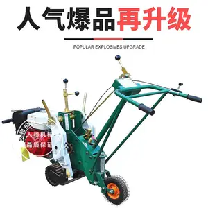 可定做起草机价格,鼎诚厂家大促销,先验货再付款