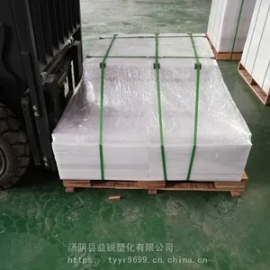 ��ĥ���ͳ�����߷���������ϩUHMWPE�� ��ѹ���ܶ�UPE��
