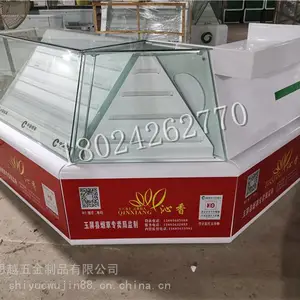 ľ�ʿ����̹�չʾ���̳�����ר�ô�����̨���й�