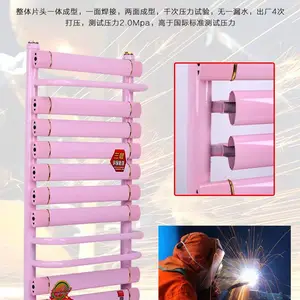 ����С��¨7+4��ԡů��Ƭ�ڹ�ʽë����ů��Ƭ �ӹ����Ƹ���ů��Ƭ