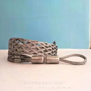 ��˿������/����ת��˿��/ ���ε��� ����ֱ�� *** ������ҵ