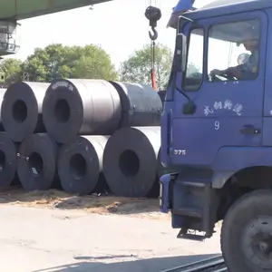 随州 热轧卷板价格 235B热轧卷板环卫车用 热轧卷 罐车用热轧卷 钢板