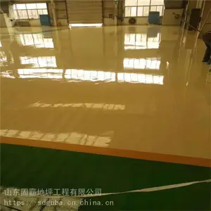 �����Ľ�����ƺ�ʺϳ���