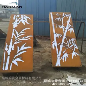 优质耐候板-景观幕墙耐候钢板加工