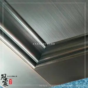 ��ʽ��Լ8K������ԡ����־���/���Ȳ���ֻ���/��ͯ��������