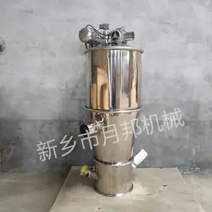 �綯����ʽ������֥�����������ϻ������������°��е