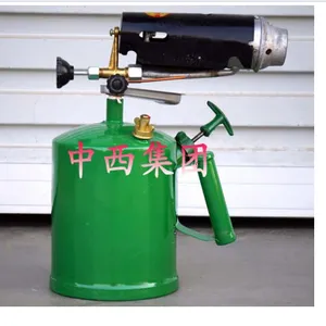 柴油喷灯 型号 ZX7M-2.5L库号 M379366