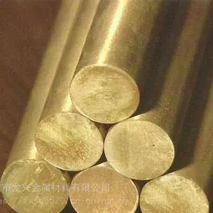 C48200��ͭ�͸�ʴͭ�Ͻ�