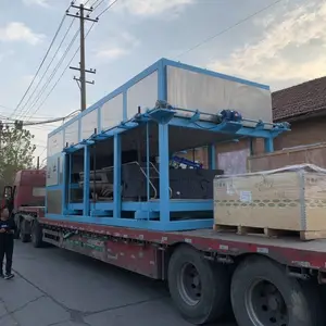 希柏莱制冷科技日产20吨直冷式块冰机-制冰脱冰快速 操作简单 规格齐全