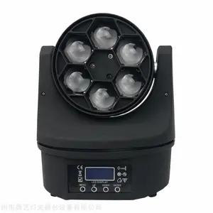 ���� KTV������ ҡͷ6��ҡͷ���� LEDҡͷ���� ���ֲͰ�Ч���� ��ҡ�ɵƹ�