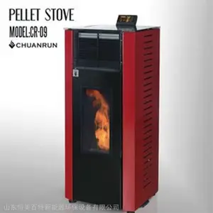���Զ����Ŀ���ȡů¯ ����ˮů¯ ���ù�ů¯