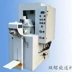 厂家生产纳米活性碳酸钙阀口包装机 粉体定量包装秤 双螺旋包装机