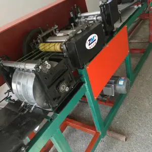 V型口的桃袋机2025新研发的超能果袋机