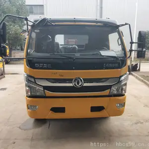 现货供应东风凯普特k7一拖二型国五清障车_平板托臂市政道路清障车
