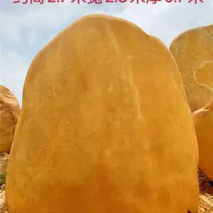 �Ĵ�԰�ַ羰ʯ���㳡���ͻ���ʯ���ɶ�����ʯ����ʯ