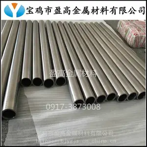 供应GB/T3624标准钛合金管、钛管、纯钛管