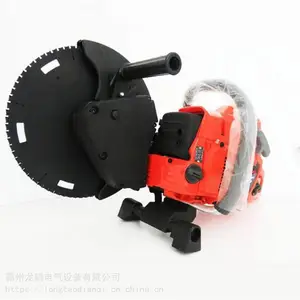 消防锯机动双轮异向切割锯应急救援无齿锯手提式消防切割工具
