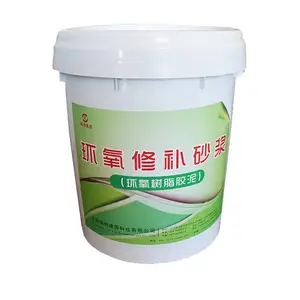 沈阳环氧修补砂浆混凝土破损修补砂浆