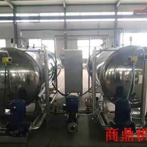 双锅杀菌锅,双层水浴式杀菌锅,休闲食品杀菌