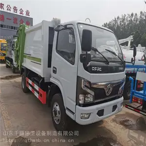 建筑压缩垃圾车 厂家直销 饭店垃圾车报价 千腾