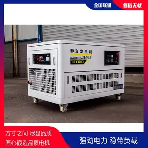 С��35KW�������ͷ����������
