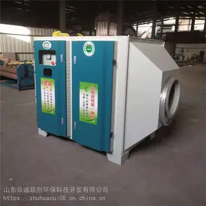 �������� �������������豸���� �����߻��豸�� ����Ч����