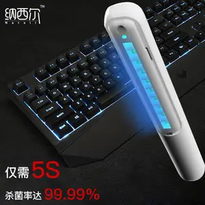纳西尔紫外线杀菌仪便携式紫外线消毒仪紫外线杀菌灯LED紫外线消毒棒