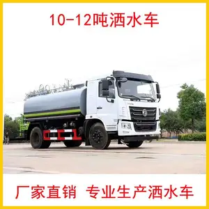 �ֳ�����***����ˮ��12���� ��ѡװ���� ��������