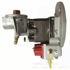 ���̻�е��� QSM11ȼ�ͱ��ܳ�3417677 ����˹