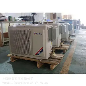 BKGR-120/380V 5P�����յ� ��ů�͹�ʽ��
