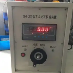光干涉式甲烷测定器校准仪ZX72-SH-2