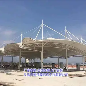 ����С���綯��ͣ���� �����Ĥ�ṹ������ÿƽ�׼۸�