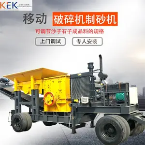 移动式反击破 昆明移动碎石机厂家 移动破碎机价格 履带移动破碎机