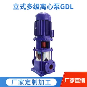 ��ʽ�༶�� ��ʽ�༶�ܵ����ı�100 GDL72-14*4����ʽ�༶�ܵ���