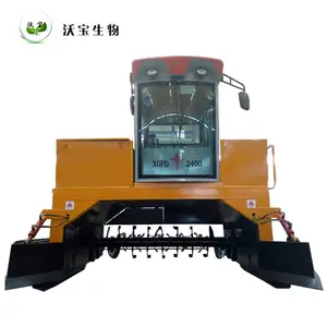 地面式翻堆机 发酵设备 有机肥生产机器 现货