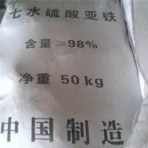 甘孜高纯度硫酸亚铁 副产硫酸亚铁的价位