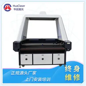 �ൺ��������ë����߼����и������ӡ�������и����װ���ϲ��ϼ����и���Զ�Ѳ�����ϸ߾�ȫ��ʶ��߾���