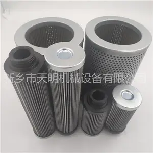 �糧�����ͱ�ȼ��ϵͳ��ѹ���߹�·����SP-250-E-20-B