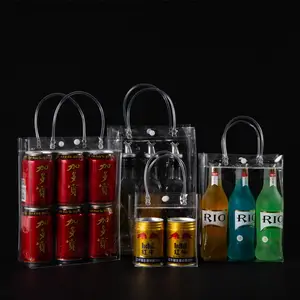现货透明塑料袋pvc手提袋礼品包装袋化妆品袋订制