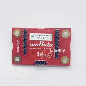 Murata 村田 SCC2230-E02-6 运动传感器 24-SMD模块