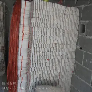 �����Ļ�ʯ��Ӧ ��ǽװ�޵��������