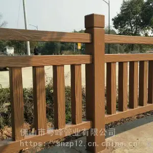 �㶫��ӦD2200��԰����ͥԺ�̰� ������ľ���� ������Ԥ������
